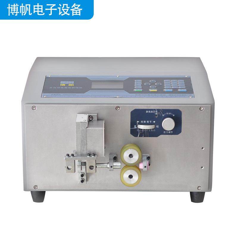 电脑裁管机pe管净水器管材切割机械设备全自动塑料管切管机,淘宝优惠券,粉丝福利购,淘宝优惠卷