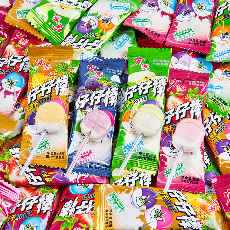 宏源仔仔棒混合口味棒棒糖清甜不腻童年怀旧儿童糖果休闲解馋零食,淘宝优惠券,粉丝福利购,淘宝优惠卷