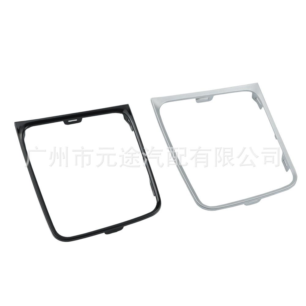 自动挡边框适用于大众高尔夫7 7.5 R左驾 排挡把齿轮架支架底座圈 - 图2