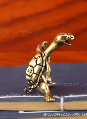 纳福聚财黄铜灵龟摆件居家办公功夫茶道乌龟茶宠小人摆件工艺品