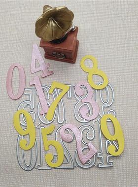 切割刀模Cutting Die 数字系列碳钢压花刀模家居DIY手工切割模具