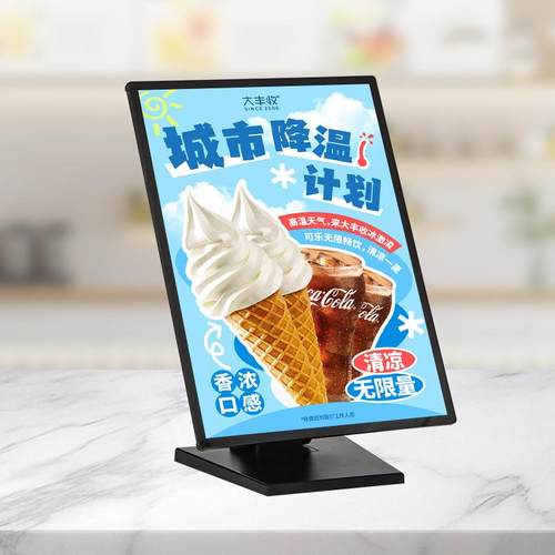 超薄抽画灯箱发光菜单奶茶店铺桌面吧台点餐牌立式玻璃灯箱价目表 - 图2