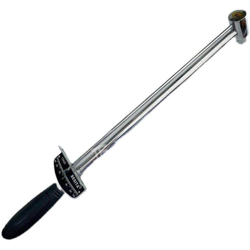 百思泰指针式扭力扳手工具大飞300牛米加力杆20kg扭力杆力尺包邮