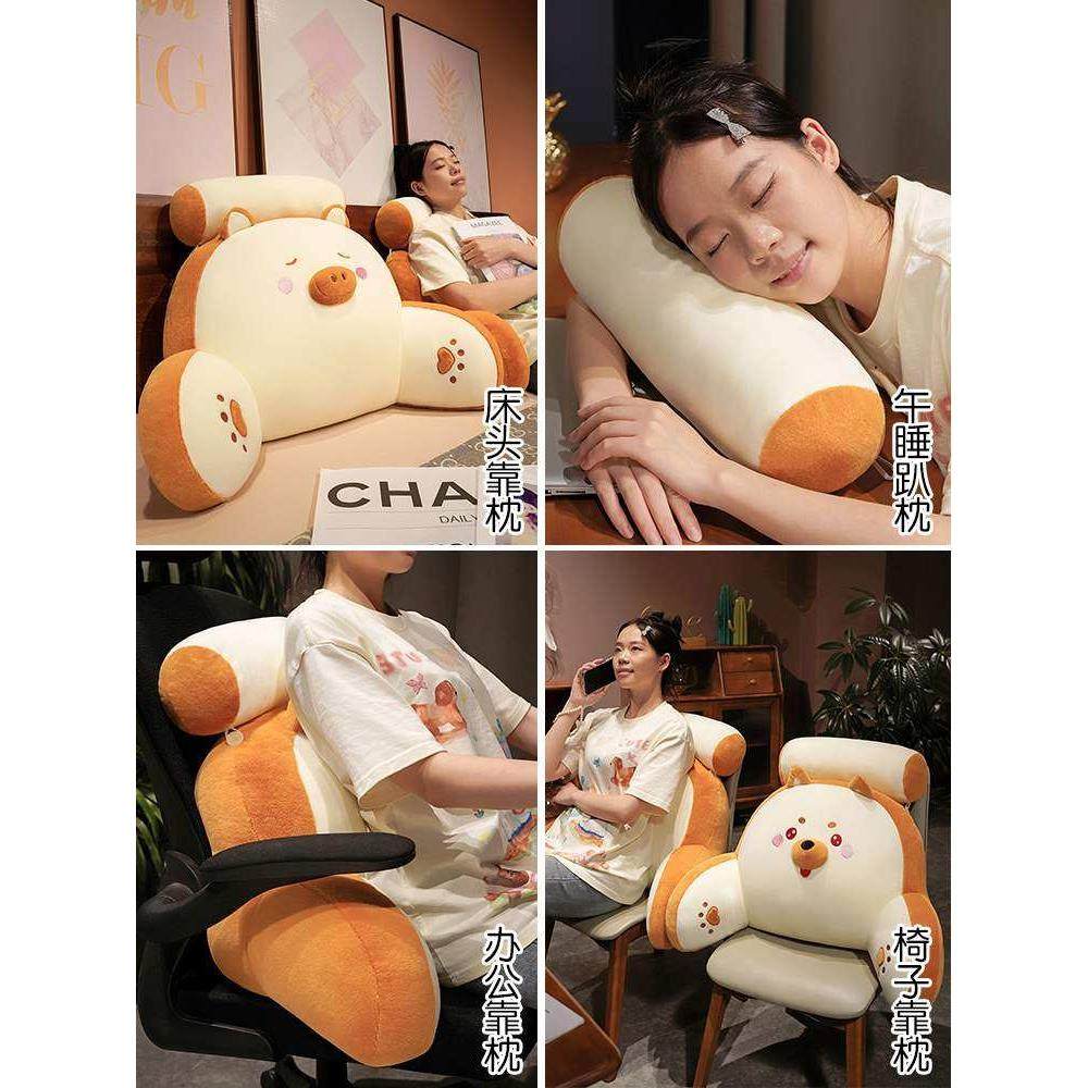 床头靠垫软包护腰靠枕大靠背孕妇沙发抱枕宿舍床上看书可拆洗腰垫,淘宝优惠券,粉丝福利购,淘宝优惠卷