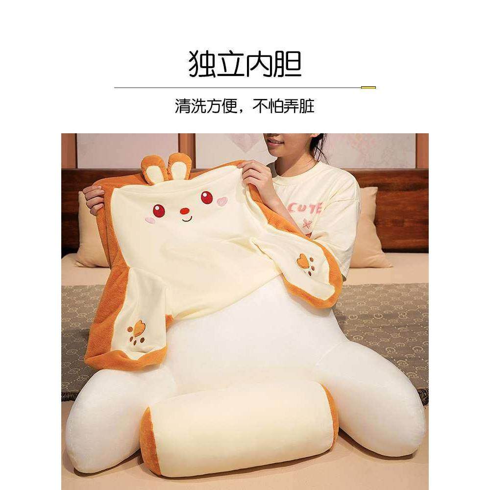 床头靠垫软包护腰靠枕大靠背孕妇沙发抱枕宿舍床上看书可拆洗腰垫,淘宝优惠券,粉丝福利购,淘宝优惠卷