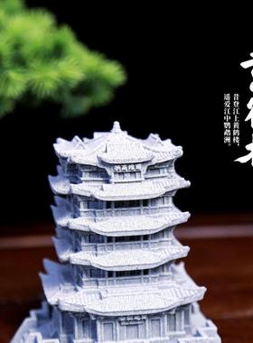 青砂石摆件精致还原古建筑黄鹤楼鱼缸假山微景观