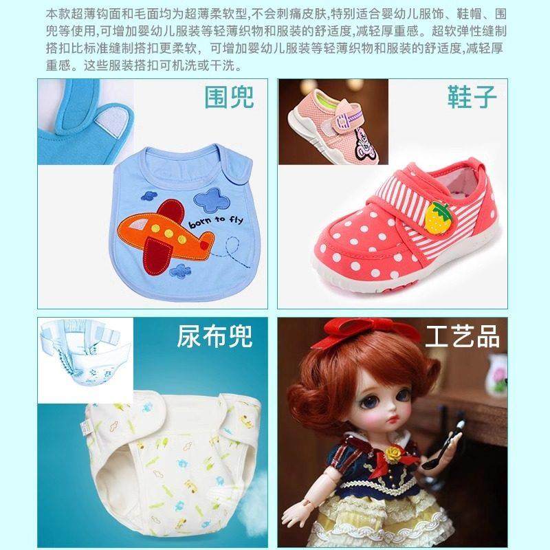 进口超薄背胶魔术贴柔软婴儿专用围兜纸尿裤鞋子粘扣子母贴双面贴,淘宝优惠券,粉丝福利购,淘宝优惠卷