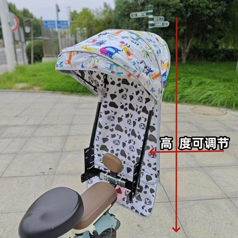 大童自行车座椅雨棚后置宝宝电动车后座加大遮阳棚加厚防雨棉棚,淘宝优惠券,粉丝福利购,淘宝优惠卷