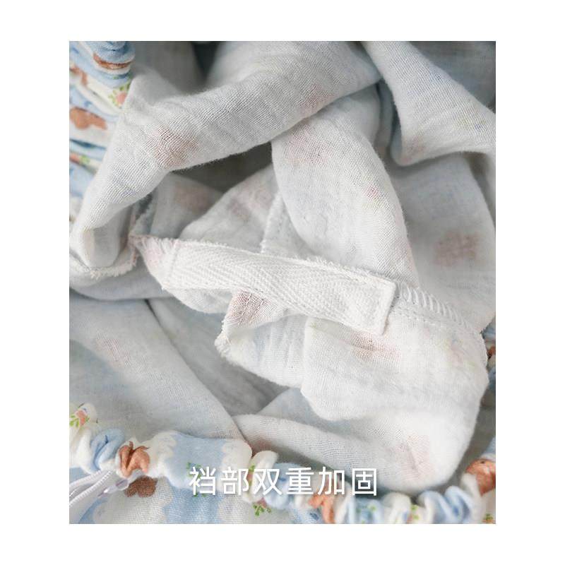 婴儿棉纱月子服双层纯棉纱布全棉薄款住院产后哺乳可调节睡衣裤套,淘宝优惠券,粉丝福利购,淘宝优惠卷