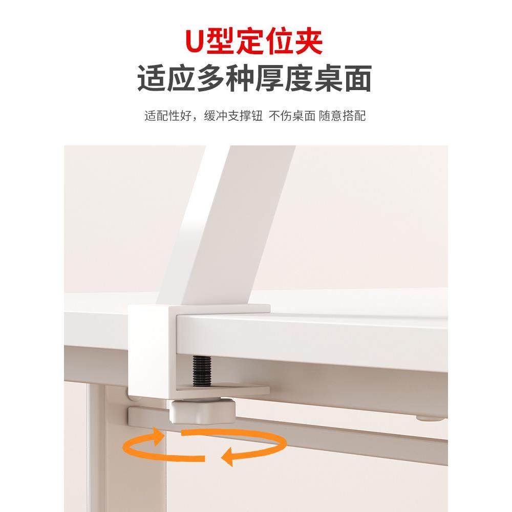 学习桌置物架书桌加高层板桌面电脑屏幕抬高支托架子显示器增高架,淘宝优惠券,粉丝福利购,淘宝优惠卷