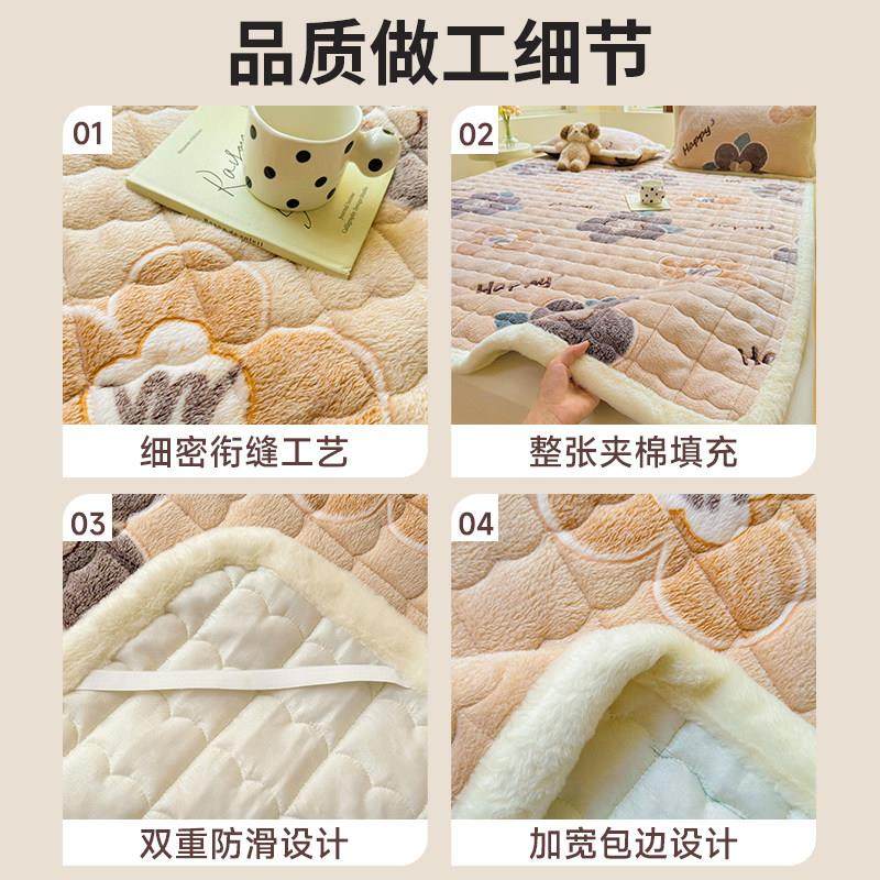 雪花绒床垫学生宿舍单人专用床褥牛奶绒铺底加厚保暖软垫子秋冬季,淘宝优惠券,粉丝福利购,淘宝优惠卷