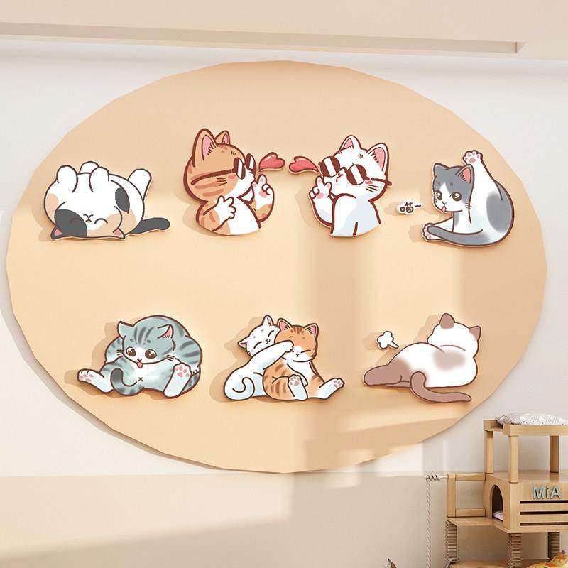 网红撸猫馆猫咖宠物店墙面装饰画诊所医院背景布置软装用品墙贴纸,淘宝优惠券,粉丝福利购,淘宝优惠卷