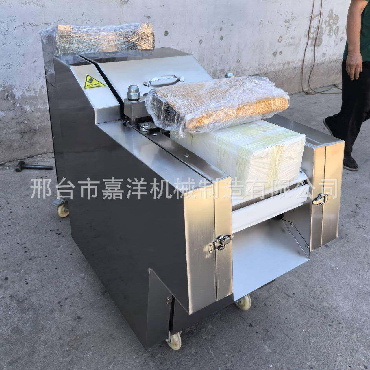 全自动鸡鸭切块机商用食堂鱼鹅兔排骨砍猪蹄冻肉切丁剁鸡块小型机,淘宝优惠券,粉丝福利购,淘宝优惠卷