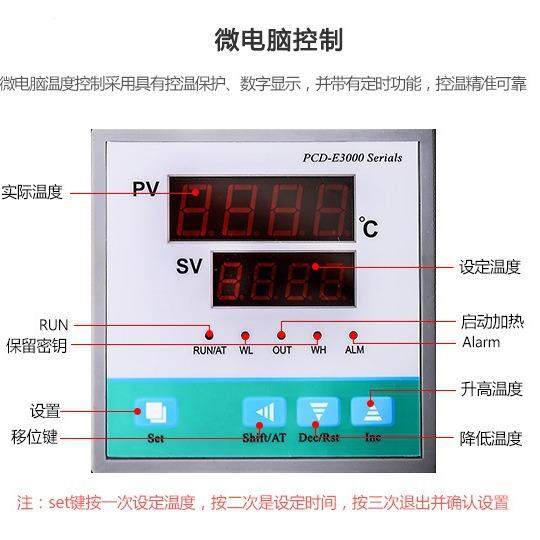 真空干燥箱 科达仪器供应 三层隔板真空烘干箱 实验室立式烘箱,淘宝优惠券,粉丝福利购,淘宝优惠卷