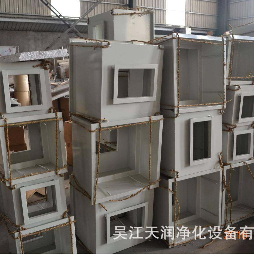 15年实体销售食品电子无尘净化车间高效过滤器送风口空气净化设备,淘宝优惠券,粉丝福利购,淘宝优惠卷