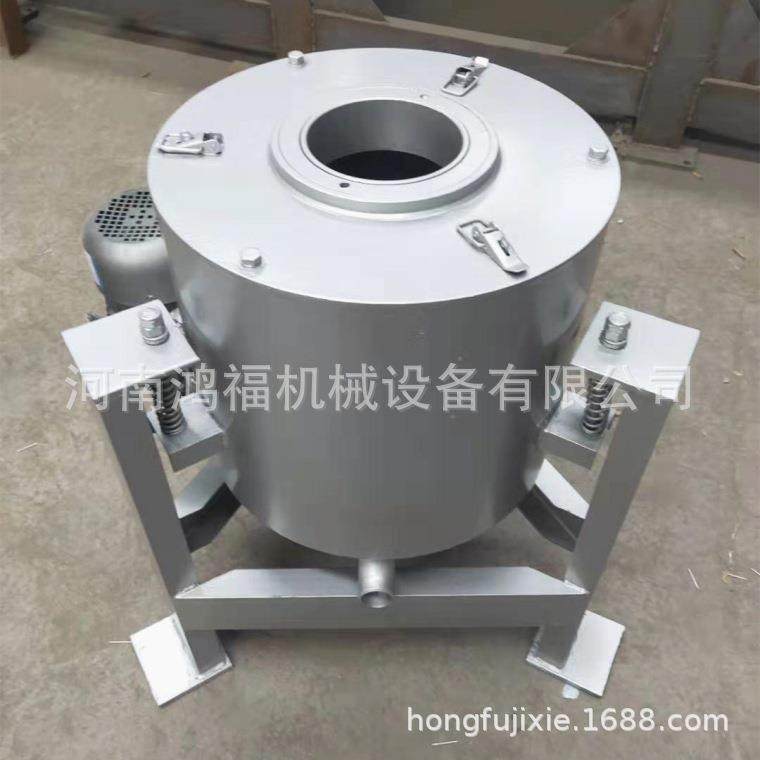 离心式滤油机 立式花生菜籽食用调和油滤油机 80型大小型滤油机,淘宝优惠券,粉丝福利购,淘宝优惠卷