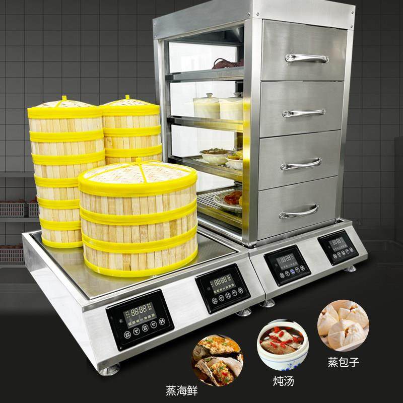 台式蒸汽炉商用炖汤专用海鲜蒸柜新型蒸饭柜全自动蒸箱电蒸包子机,淘宝优惠券,粉丝福利购,淘宝优惠卷