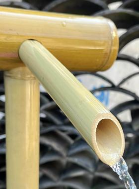 流水竹筒竹子流水摆件居家庭院过滤器日式风格滴水器包邮