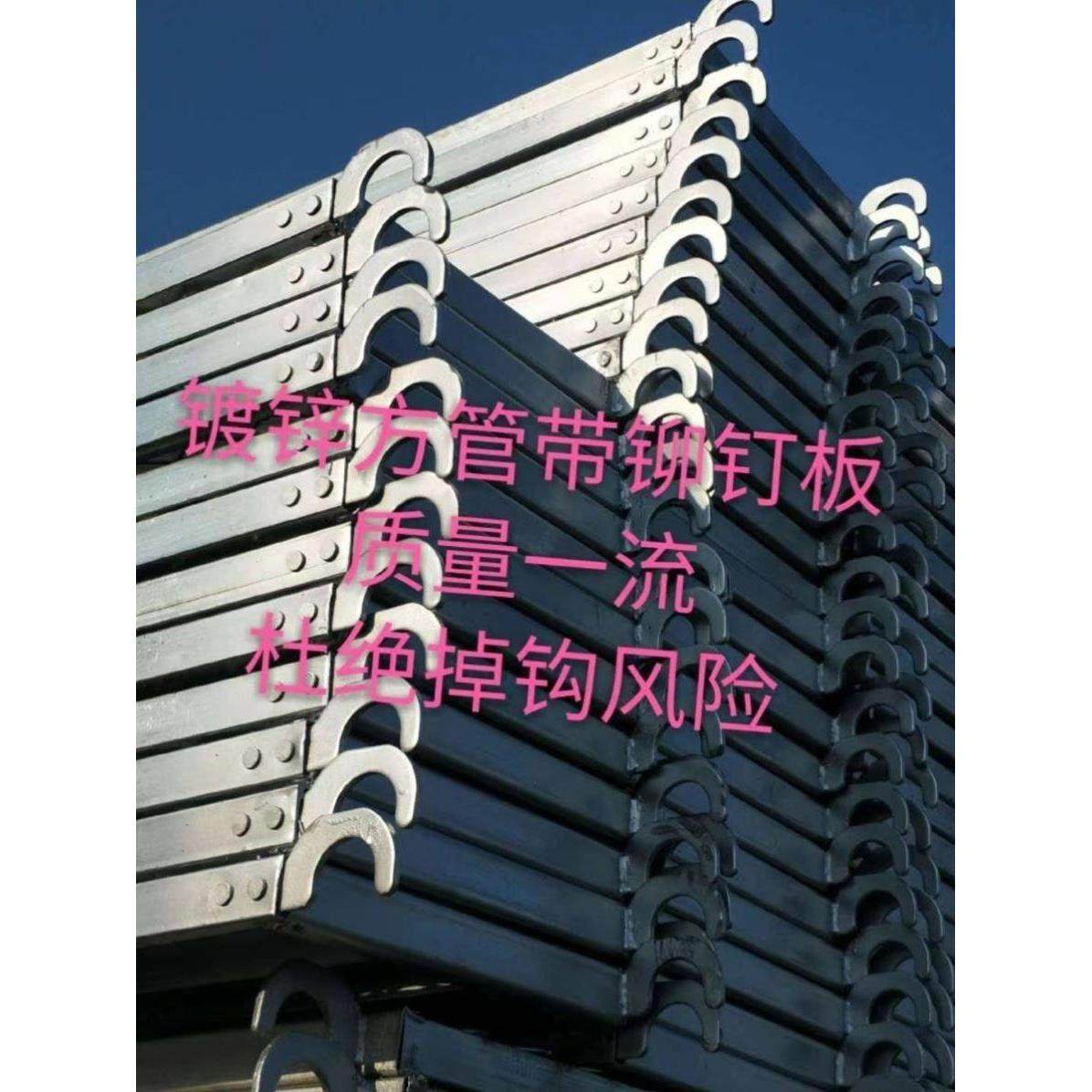 平台登高小型移动脚手架轻便龙门架钢管组装配件四层升降横梁家用,淘宝优惠券,粉丝福利购,淘宝优惠卷