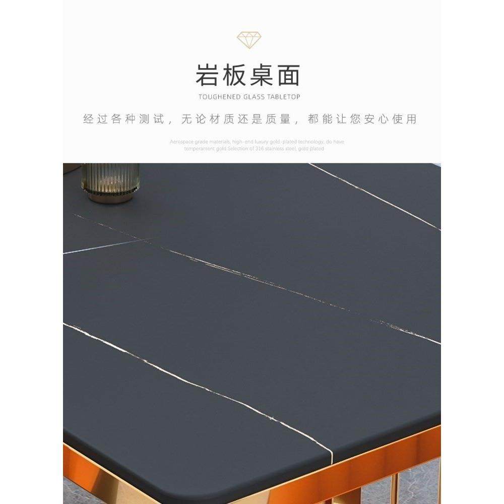 大理石现代简约轻奢餐桌椅组合长方形岩板家用小户型高端镀金饭桌,淘宝优惠券,粉丝福利购,淘宝优惠卷