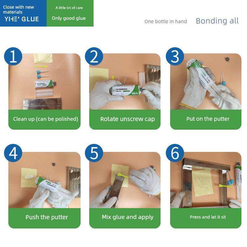 奕合YH-601多功能AB胶粘接木头金属塑料石头陶瓷专用防水强力胶水,淘宝优惠券,粉丝福利购,淘宝优惠卷