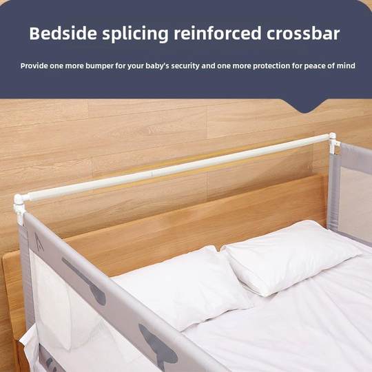 丸丫儿童床围栏三面床头加固拼接横管升降式护栏适用