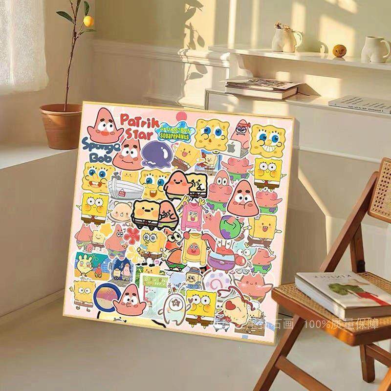 钻石画卡通大家族满钻2024新款儿童卧室动漫海绵宝宝点贴钻十字绣,淘宝优惠券,粉丝福利购,淘宝优惠卷