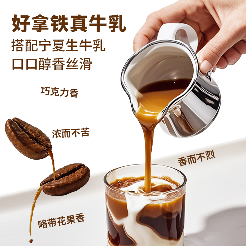 【轻上】罗伯克乌龙美式咖啡即饮咖啡瓶装黑怜悯款玉米须乌龙饮料