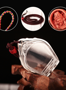 噶乌盒吊坠西藏纯手工紫砂泥擦擦佛像扎基拉姆女财神民族风亚克力