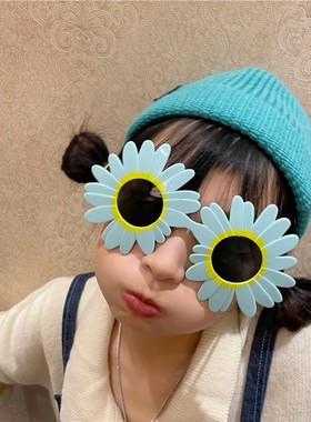 派对墨镜拍照搞怪装饰可爱太阳镜网红自拍搞笑沙雕情侣婚礼道具女