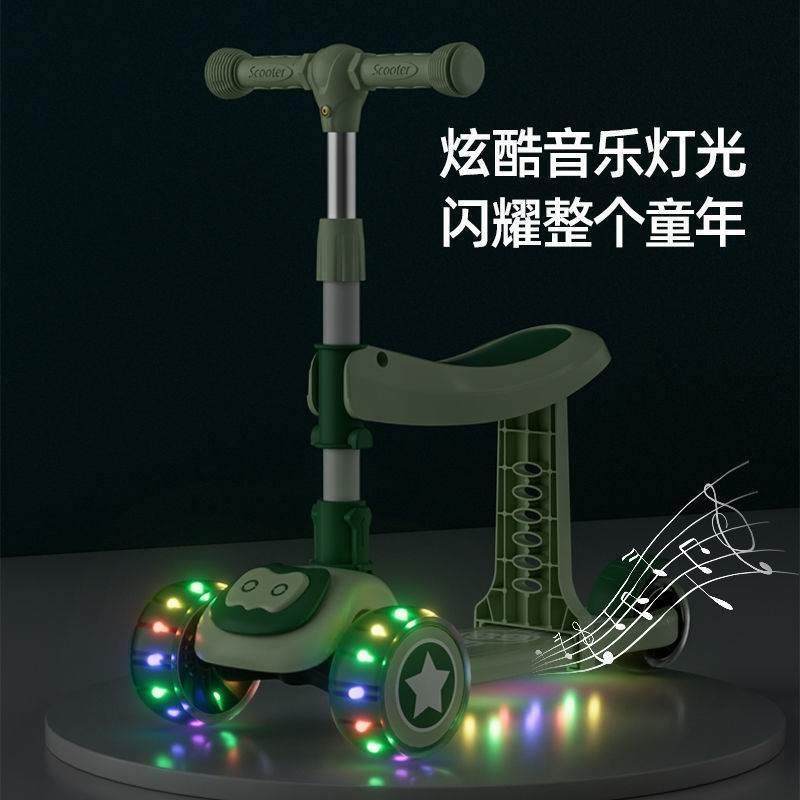 Baby scooter can sit and push children's cars, yo-yo cars, anti-rollover three-wheeled children's baby twist cars for men and women