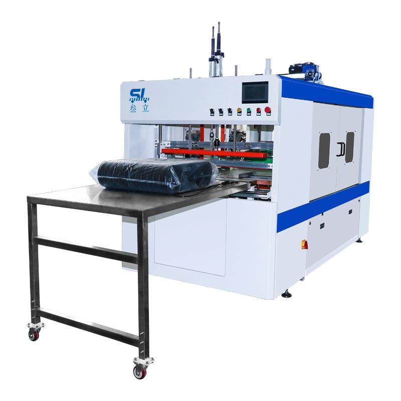 叁立PET广口瓶封袋机塑料罐装袋机机械空瓶打包机台式自动智能,淘宝优惠券,粉丝福利购,淘宝优惠卷