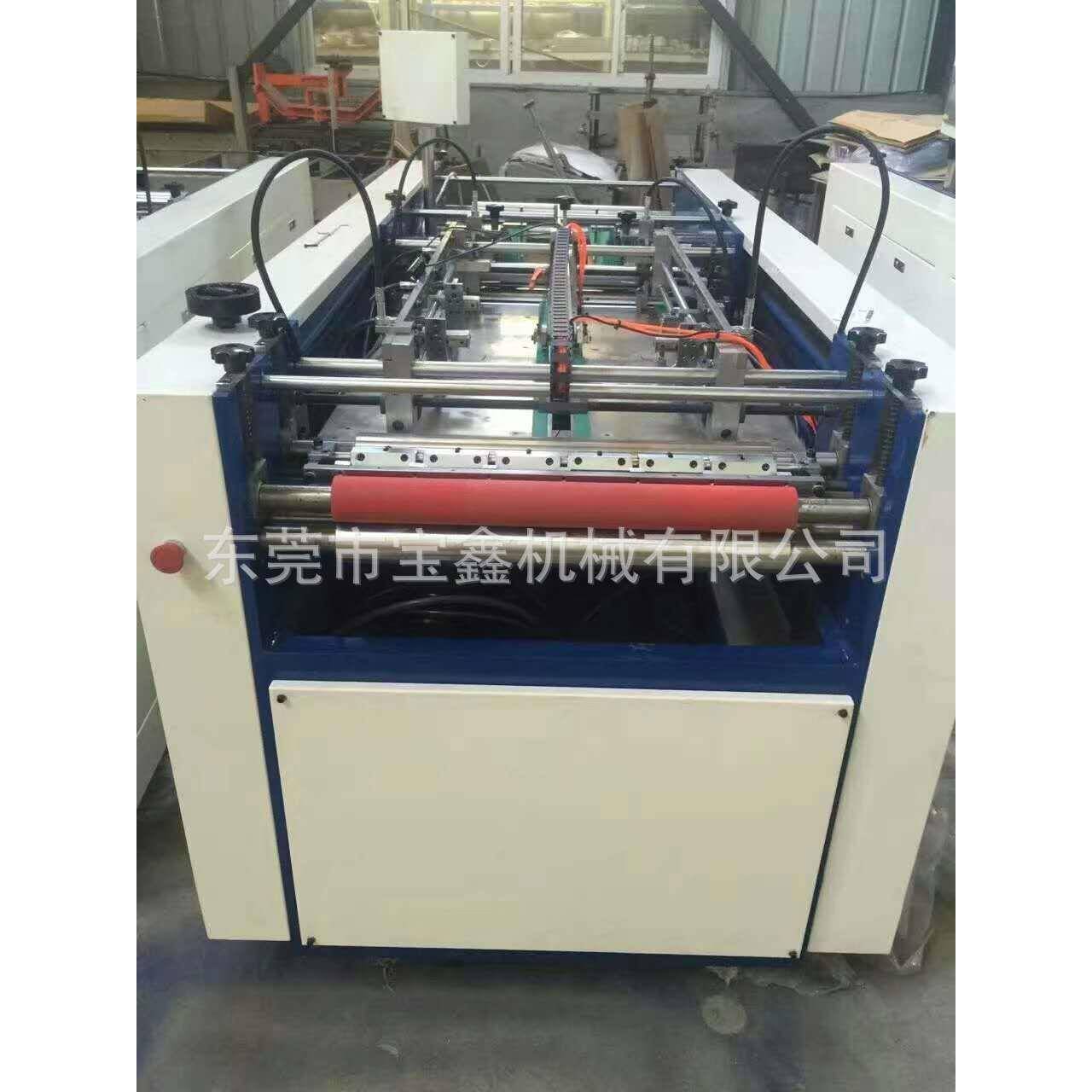 Manufacturer 600 cover leather shell edge banding machine automatic double bread semi-automatic leather shell machine edge banding machine