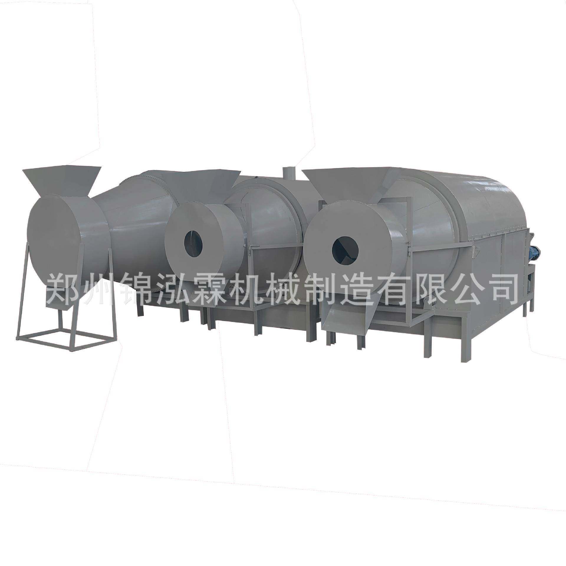 滚筒式鸡骨头烘干机螃蟹壳海鲜壳流动式烘干线大型面包虫干燥机,淘宝优惠券,粉丝福利购,淘宝优惠卷