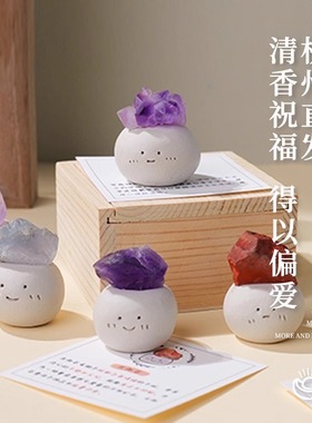 杭州灵隐天然小豆丁水晶摆件聚宝盆招财家居黄水晶原石车载饰品