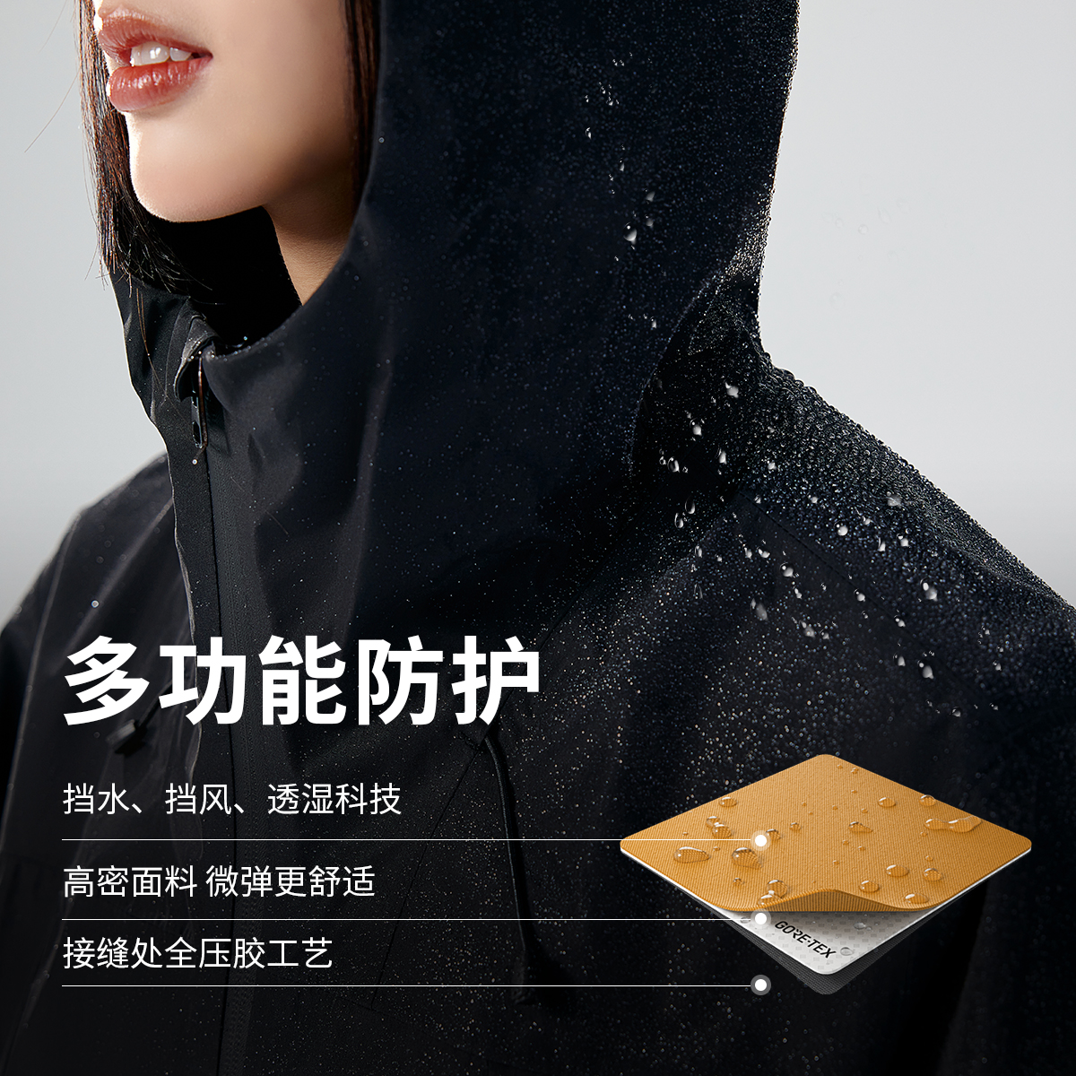 雪中飞户外冲锋衣保暖撞色拼接一衣三穿男女同款冬季连帽羽绒服