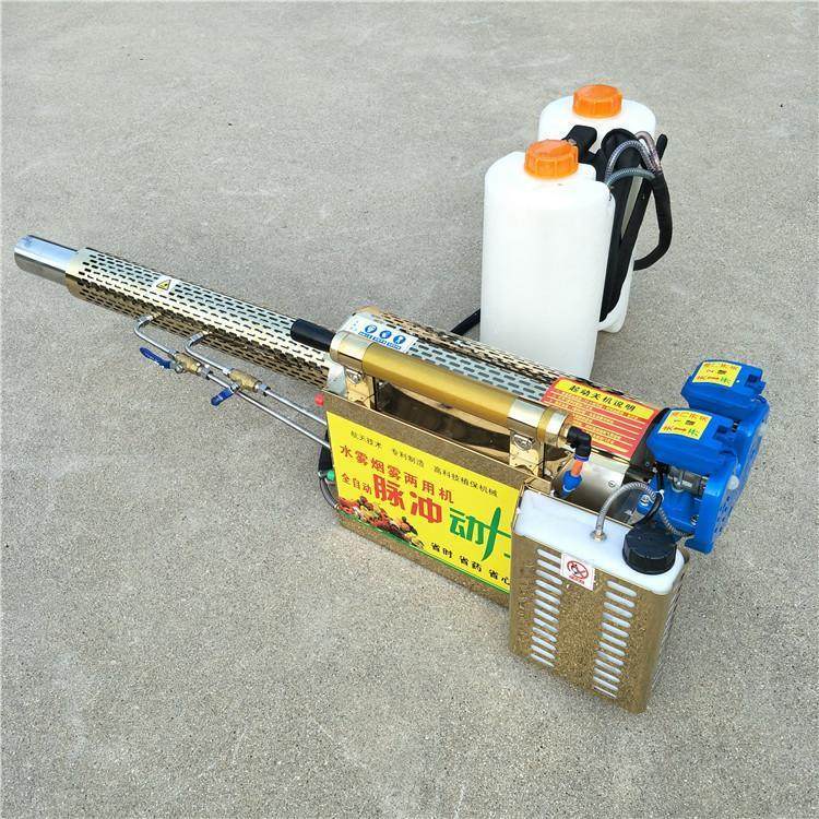 农用汽油打药机烟雾机社区下水道灭蚊灭虫冷雾机,淘宝优惠券,粉丝福利购,淘宝优惠卷