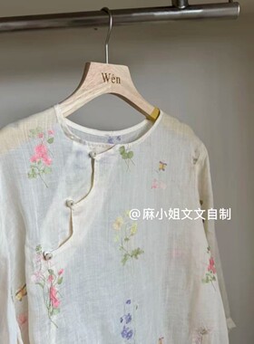 ‘南风知花意’夏季新款异性裁剪刺绣款花色盘扣衬衫 A622