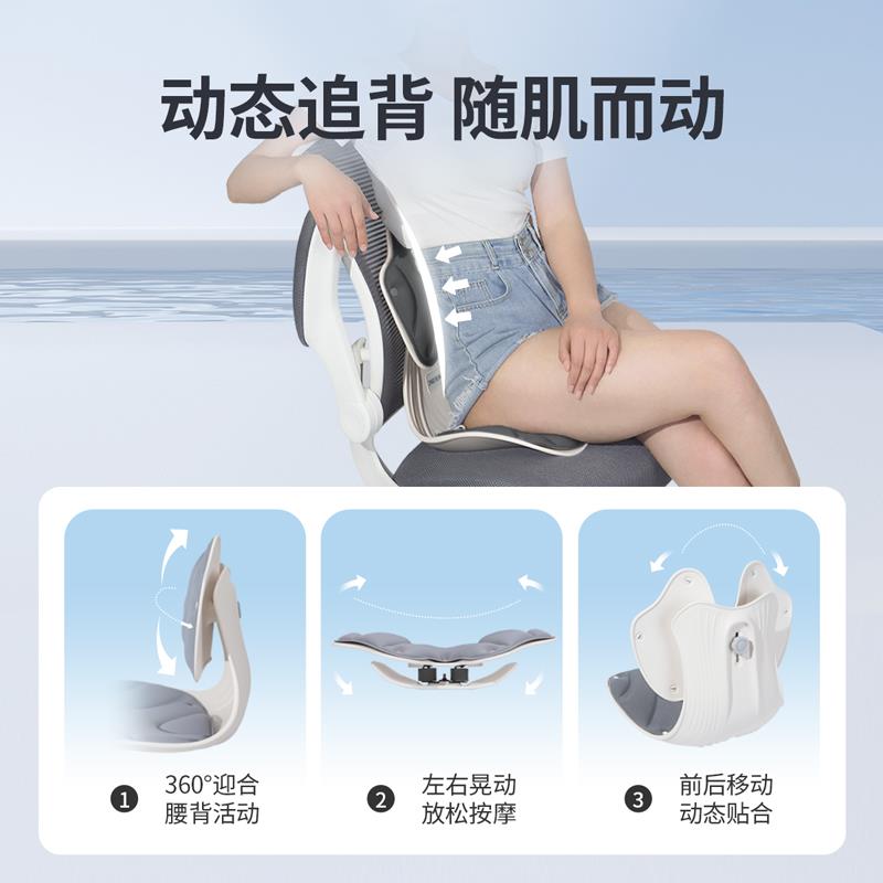 佳奥人体工学动感护腰坐姿椅坐垫办公室久坐神器座椅靠背靠垫腰托 - 图1