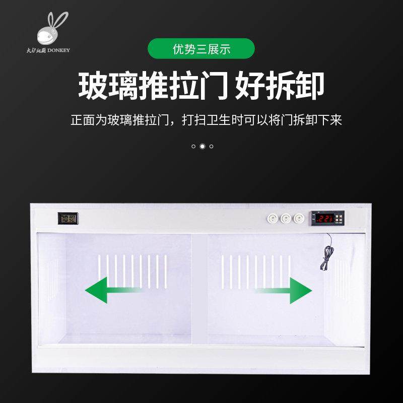 PVC爬虫爬宠箱 恒温蜥蜴陆龟蜘蛛蛇宠物刺猬守宫保温箱饲养定制箱,淘宝优惠券,粉丝福利购,淘宝优惠卷
