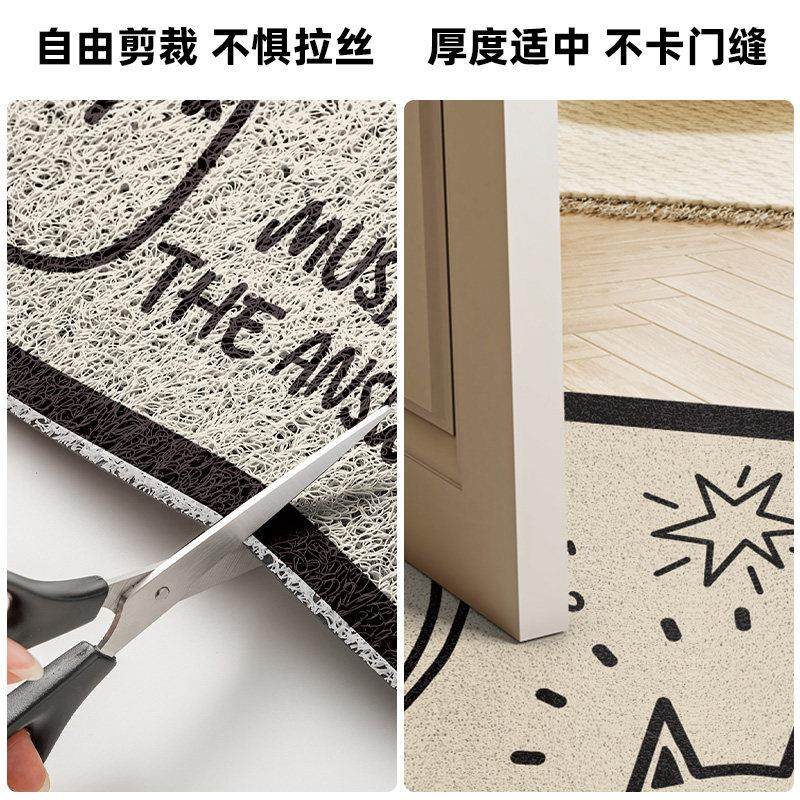 简笔画入户地垫进门除尘耐脏免打理防滑垫丝圈蹭土耐磨耐刮脚踏垫,淘宝优惠券,粉丝福利购,淘宝优惠卷