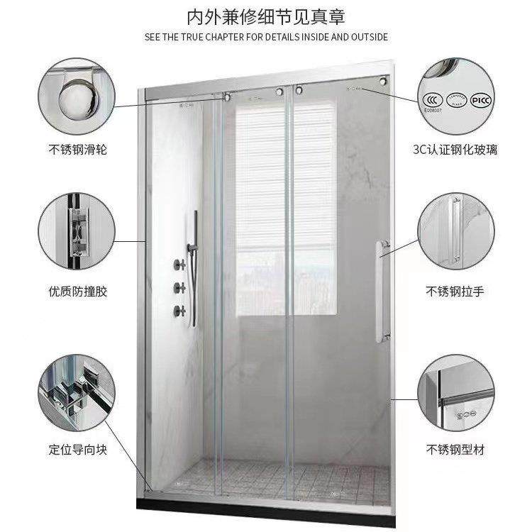 三联动淋浴房隔断浴室推拉门干湿分离小户型洗澡间隔断可定制尺寸,淘宝优惠券,粉丝福利购,淘宝优惠卷