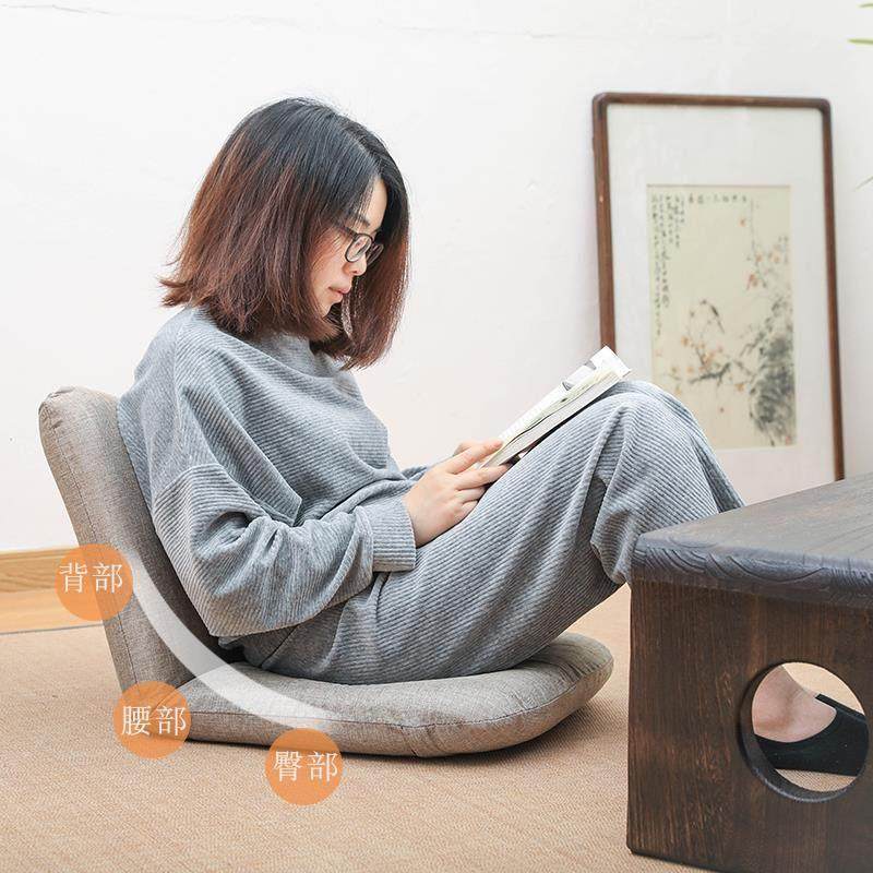 中式懒人沙发阳台榻榻米小户型宿舍椅床上无腿地上可折叠靠背躺椅,淘宝优惠券,粉丝福利购,淘宝优惠卷