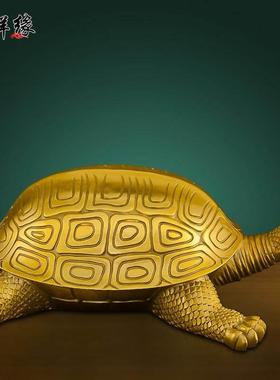 铜乌龟摆件千年龟百寿龟长辈生日祝寿贺寿礼物家居办公室开业招财
