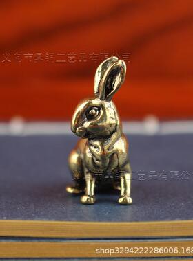 古玩铜器复古黄铜实心生肖小兔福兔家居茶宠小摆件手把件一对福兔