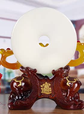 平安如意平安扣摆件家居客厅高端大气上档次装饰品乔迁新居礼品