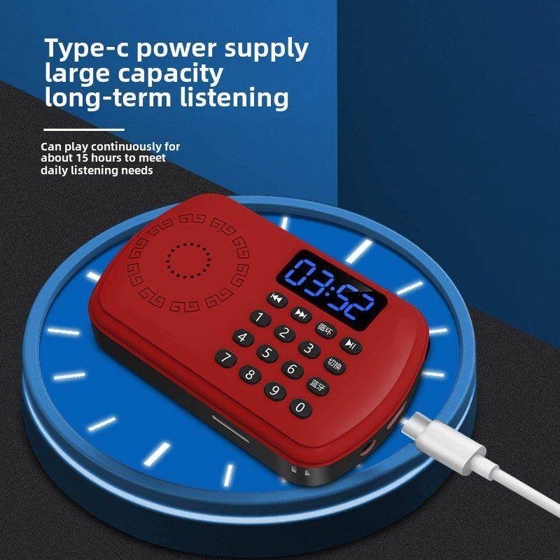 小型便携式迷你口袋蓝牙音响可插卡播放器老人静心古典音乐播放机,淘宝优惠券,粉丝福利购,淘宝优惠卷