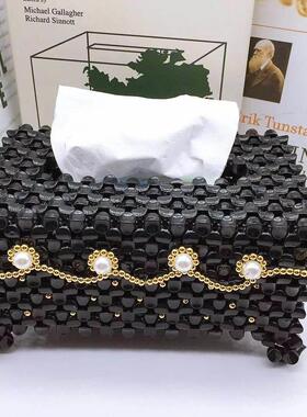 DIY手工编织成品串珠抽纸盒家居创意摆件客厅欧式纸巾盒