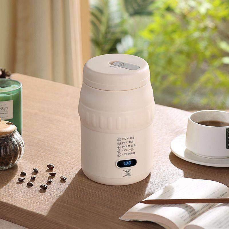 德国便携式烧水壶旅行电热水壶USB恒温车载烧水杯办公室保温水杯,淘宝优惠券,粉丝福利购,淘宝优惠卷