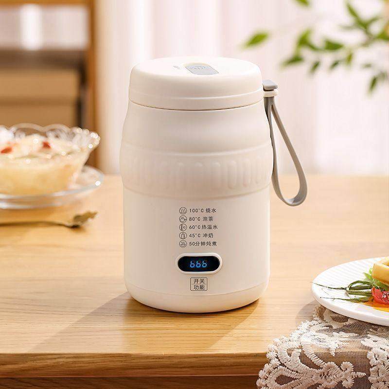 德国便携式烧水壶旅行电热水壶USB恒温车载烧水杯办公室保温水杯,淘宝优惠券,粉丝福利购,淘宝优惠卷